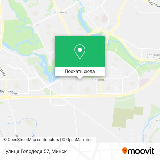 Карта улица Голодеда 57