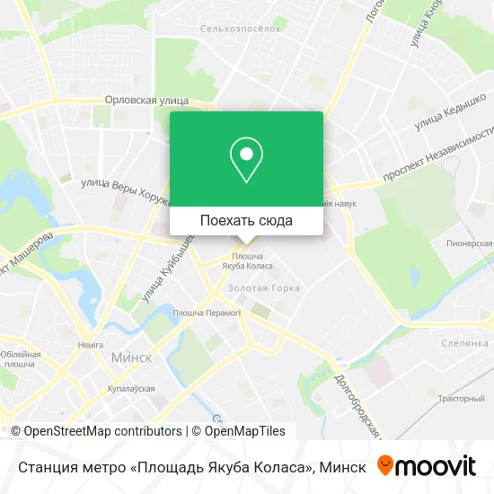 Карта Станция метро «Площадь Якуба Коласа»