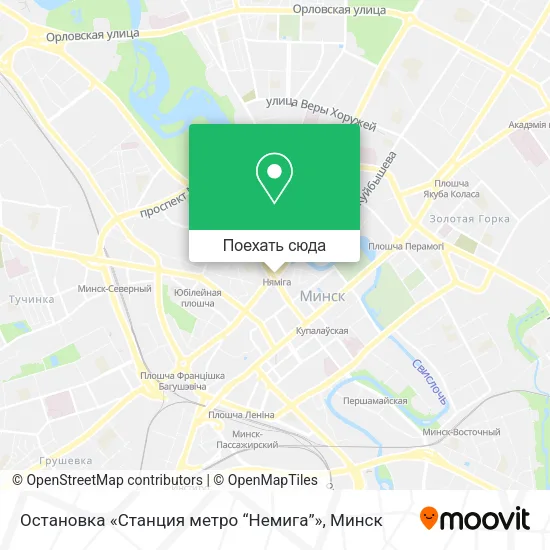 Карта Остановка «Станция метро “Немига”»