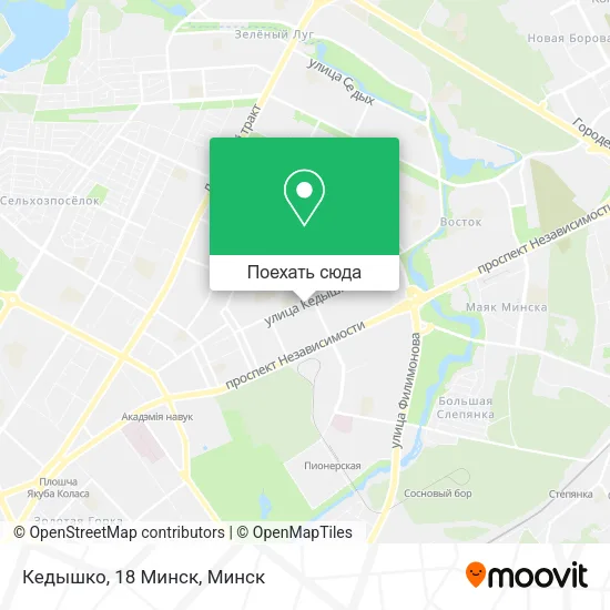 Карта Кедышко, 18 Минск