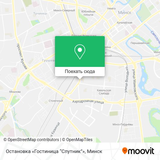 Карта Остановка «Гостиница “Спутник”»