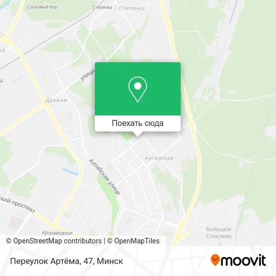 Карта Переулок Артёма, 47