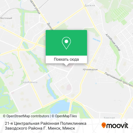 Карта 21-я Центральная Районная Поликлиника Заводского Района  Г. Минск