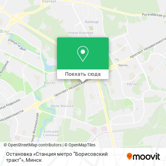 Карта Остановка «Станция метро “Борисовский тракт”»