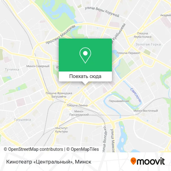 Карта Кинотеатр «Центральный»