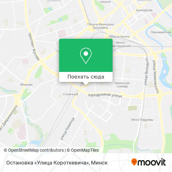 Карта Остановка «Улица Короткевича»