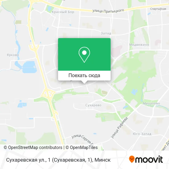 Карта Сухаревская ул., 1 (Сухаревская, 1)