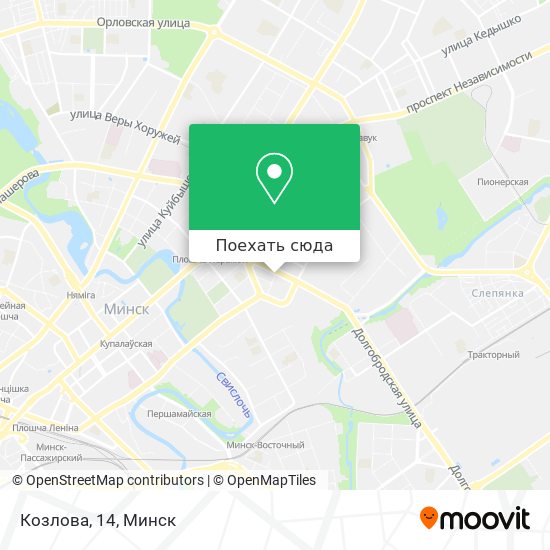 Карта Козлова, 14