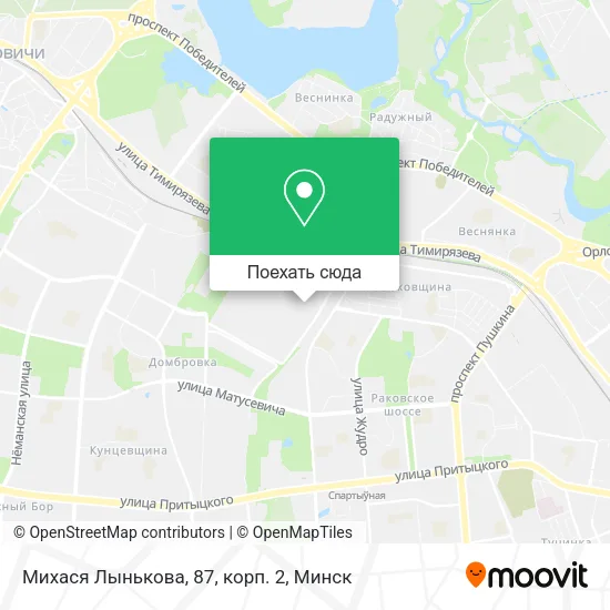 Карта Михася Лынькова, 87, корп. 2