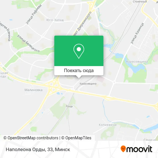 Карта Наполеона Орды, 33