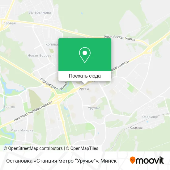 Карта Остановка «Станция метро “Уручье”»