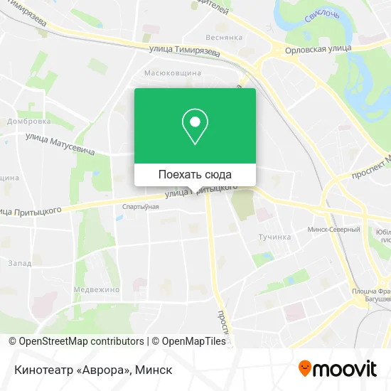Карта Кинотеатр «Аврора»