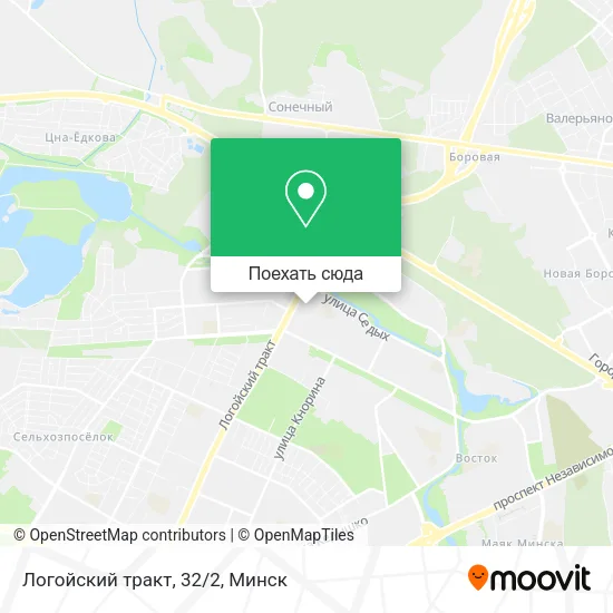 Карта Логойский тракт, 32/2