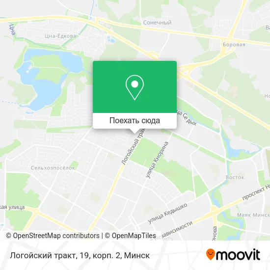 Карта Логойский тракт, 19, корп. 2