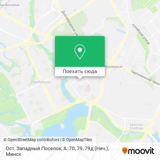 Карта Ост. Западный Поселок, А.:70, 79, 79д (Неч.)