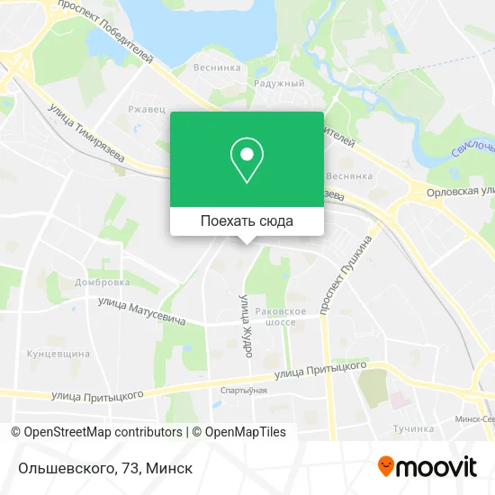 Карта Ольшевского, 73