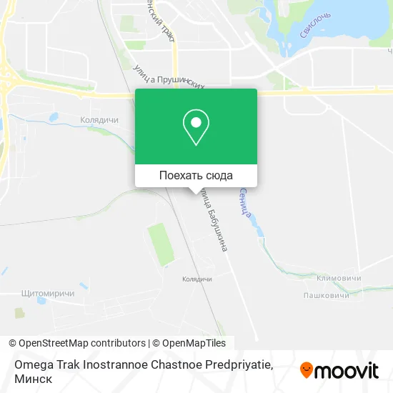 Карта Omega Trak Inostrannoe Chastnoe Predpriyatie