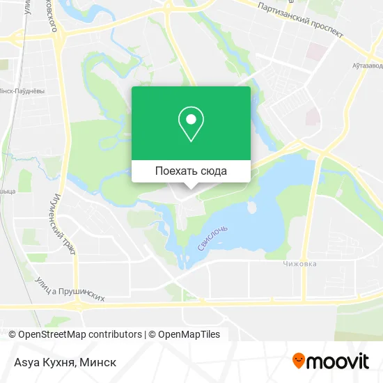 Карта Asya Кухня