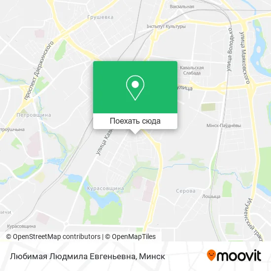 Карта Любимая Людмила Евгеньевна