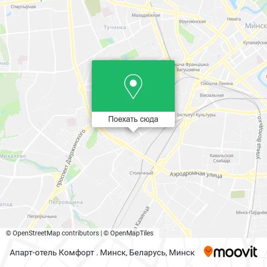 Карта Апарт-отель Комфорт . Минск, Беларусь