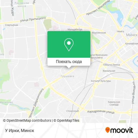 Карта У Ирки