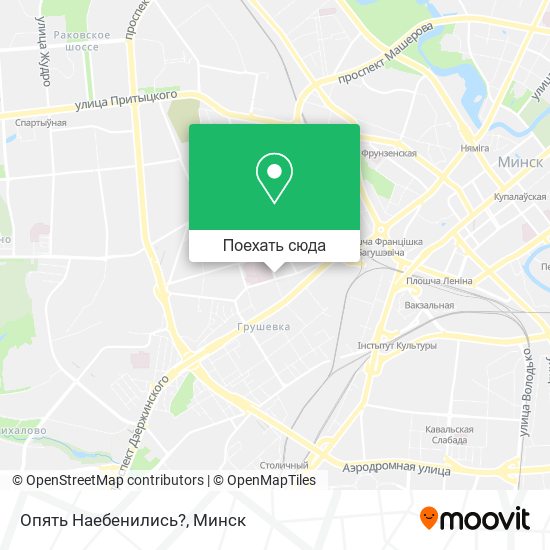 Карта Опять Наебенились?