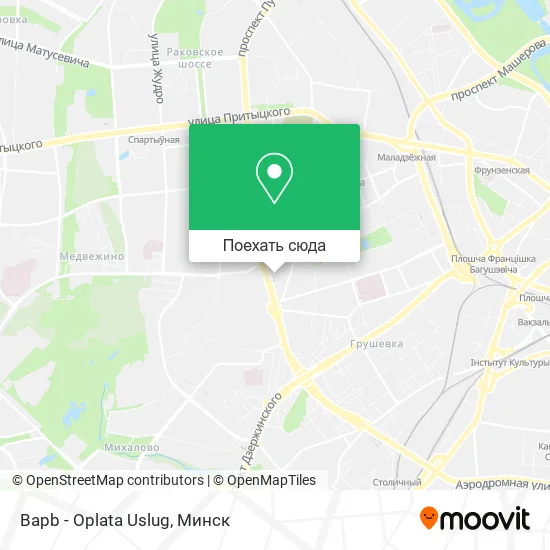 Карта Bapb - Oplata Uslug