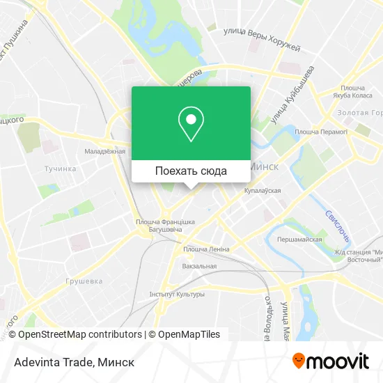 Карта Adevinta Trade