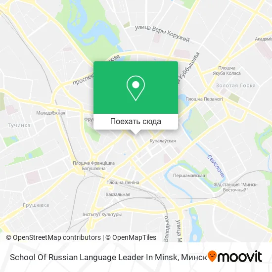 Карта School Of Russian Language Leader In Minsk