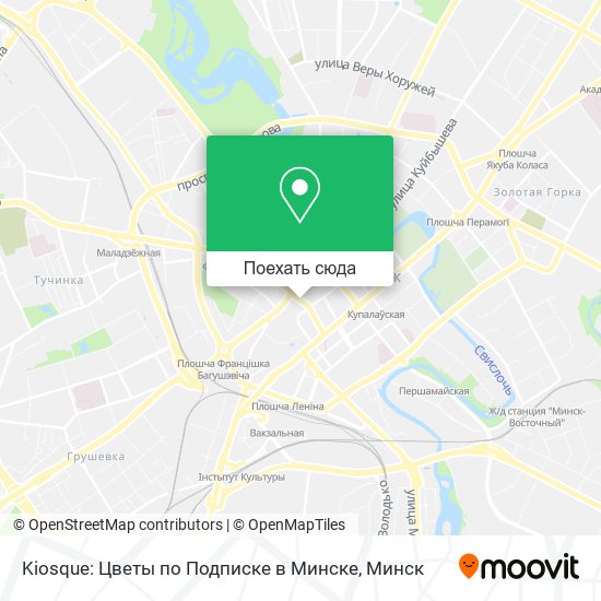 Карта Kiosque: Цветы по Подписке в Минске