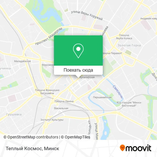 Карта Теплый Космос