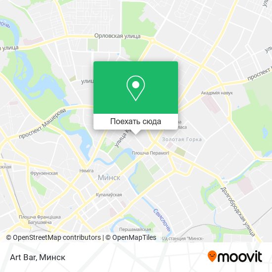 Карта Art Bar