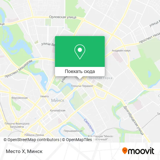 Карта Место Х