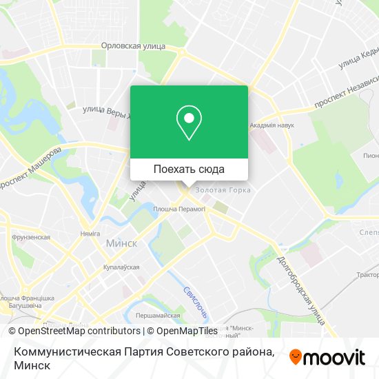 Карта Коммунистическая Партия Советского района