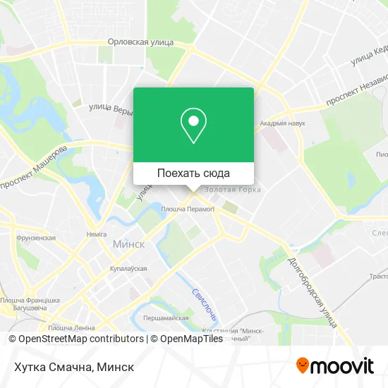 Карта Хутка Смачна