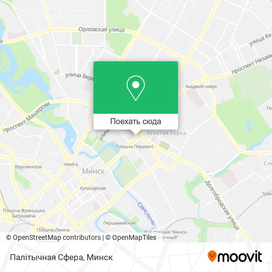 Карта Палiтычная Сфера