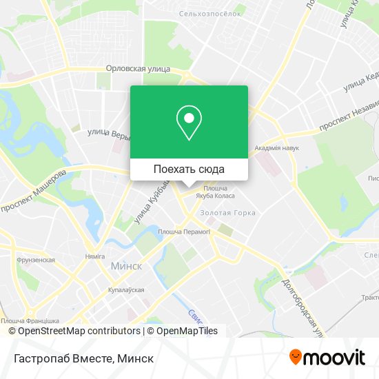 Карта Гастропаб Вместе