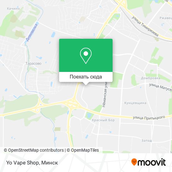 Карта Yo Vape Shop