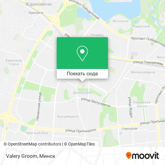 Карта Valery Groom