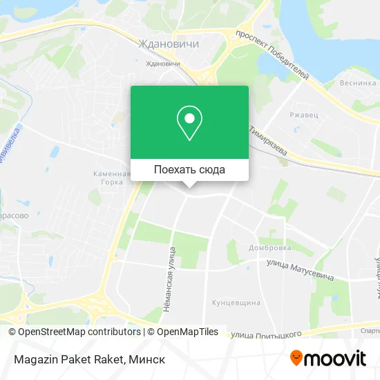 Карта Magazin Paket Raket