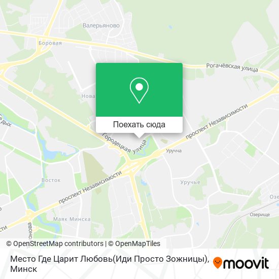 Карта Место Где Царит Любовь(Иди Просто Зожницы)