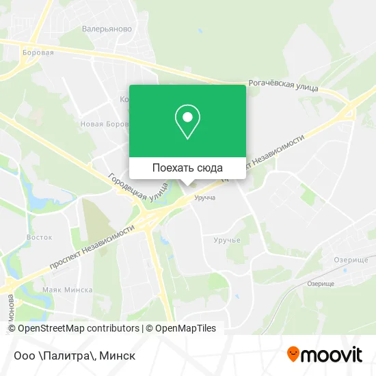 Карта Ооо \Палитра\