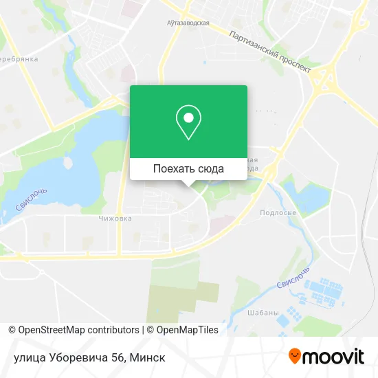 Карта улица Уборевича 56