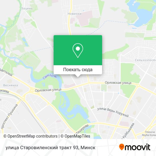 Карта улица Старовиленский тракт 93