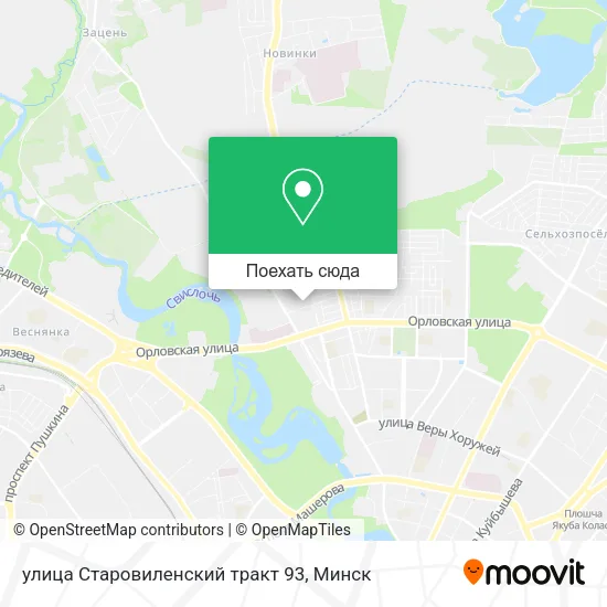 Карта улица Старовиленский тракт 93