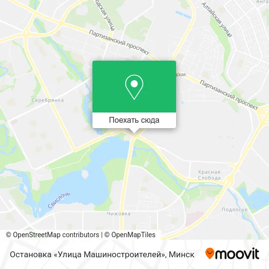 Карта Остановка «Улица Машиностроителей»