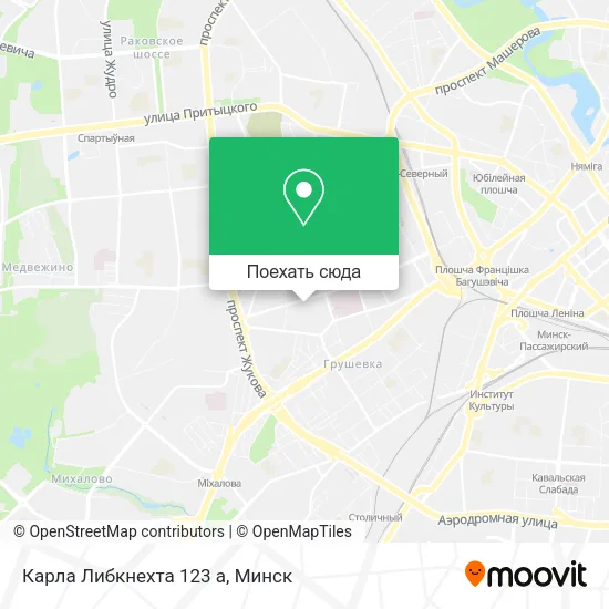 Карта Карла Либкнехта 123 а
