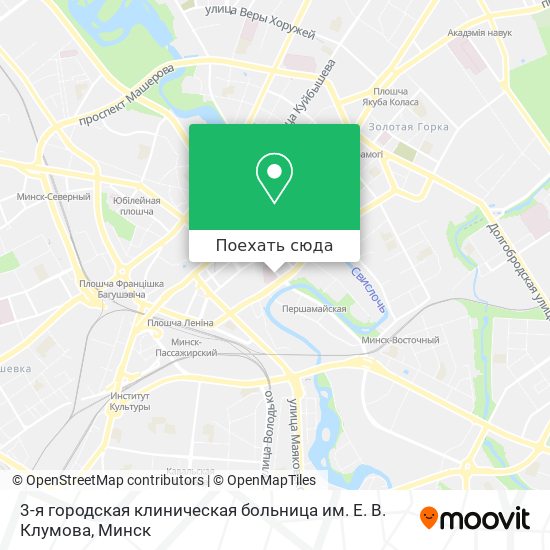 Карта 3-я городская клиническая больница им. Е. В. Клумова