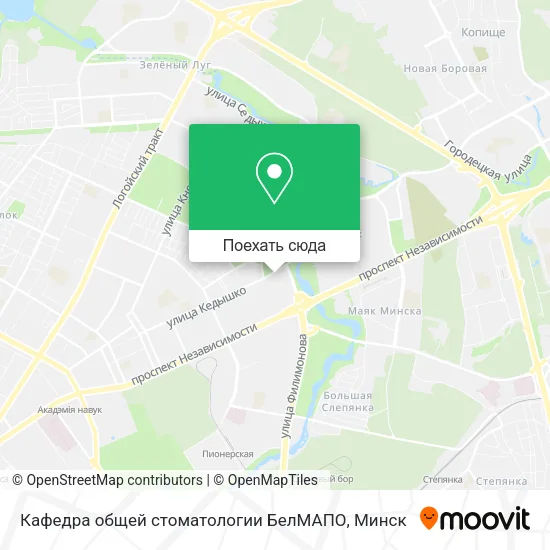 Карта Кафедра общей стоматологии БелМАПО