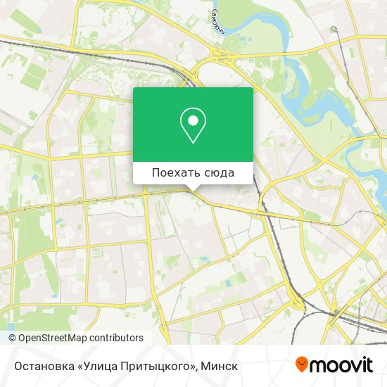 Карта Остановка «Улица Притыцкого»